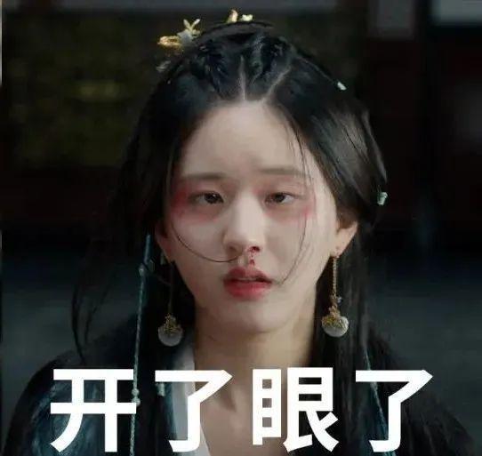 女主吃瓜吃疯了的小说,女主的吃瓜盛宴