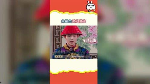 吃瓜社回家,揭秘娱乐圈背后的故事