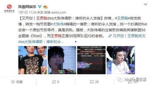 桐乡吃瓜奶茶,吃瓜奶茶，夏日消暑新宠  第3张