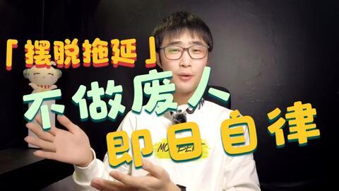 自律吃瓜,揭秘网络时代的理性围观之道