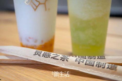 喝完红茶吃瓜,一场味蕾的奇妙邂逅