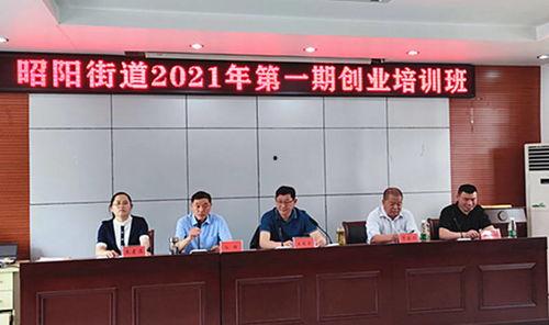 附小一班2021届吃瓜,吃瓜群众的欢乐时光