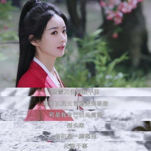 吃瓜追剧直播,揭秘热门剧集幕后故事  第2张