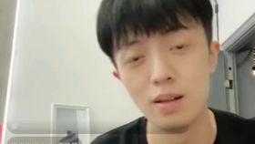 money 吃瓜  第3张