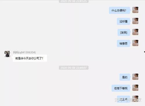 吃瓜来了项思醒,吃瓜界的风云人物