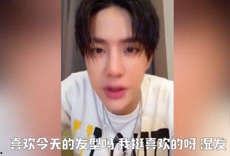 吃瓜直播林更新直播,带你领略明星幕后生活