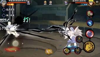 火影吃瓜合集,吃瓜合集深度解析