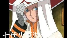 火影吃瓜合集,吃瓜合集深度解析