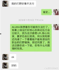 西卡吃瓜,揭秘娱乐圈幕后真相
