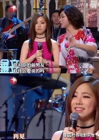 吃明星瓜的视频,明星幕后生活大揭秘 第2张 吃明星瓜的视频,明星幕后生活大揭秘 第2张