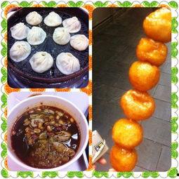 带你吃遍文艺的瓜