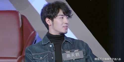 宋义进吃瓜图,揭秘娱乐圈幕后风云