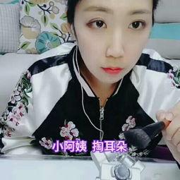 吃瓜 婷儿日常,日常生活中的趣味点滴