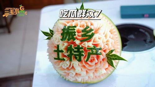 40岁吃瓜群众,笑看风云，品鉴人生百态