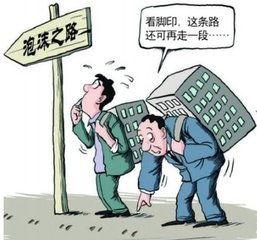 泡泡吃瓜群众,揭秘网络舆论场的众生相