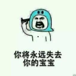 吃瓜群众吃瓜被人揍,一场“瓜田”风波