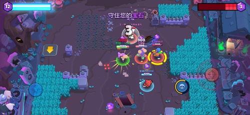 极速吃瓜特效道具,解锁全新娱乐体验！