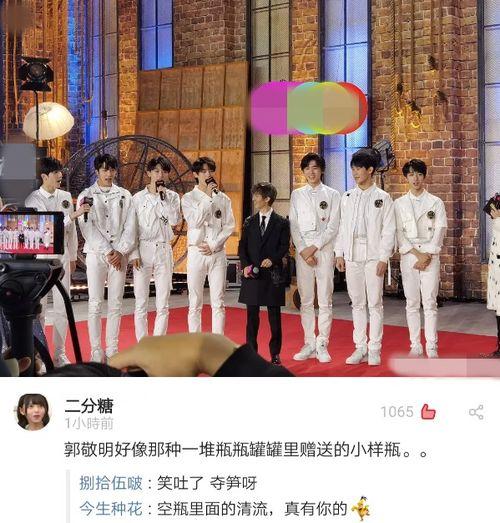 诺贝尔吃瓜视频,揭秘科学巨匠的趣味生活瞬间