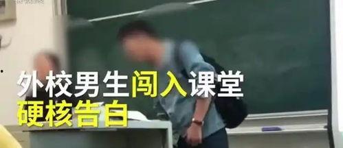 南宁女子吃瓜视频