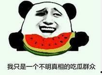 国外便利店吃瓜,休闲文化的国际共鸣