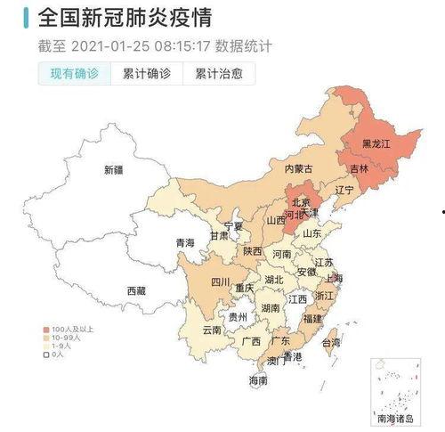 吃瓜小分队历史