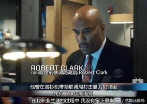 法警吃瓜,揭秘法庭背后的趣味瞬间