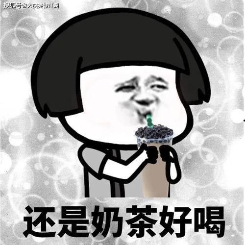 休闲吃瓜的句子,轻松吃瓜，畅享生活乐趣