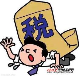 吃瓜群众举报中,揭秘娱乐圈惊天秘密