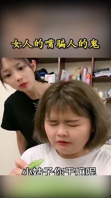 吃瓜小姑短剧,揭秘短剧中的家庭欢乐与矛盾