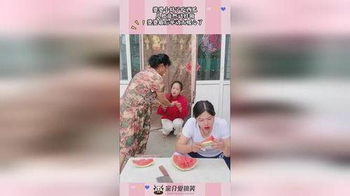 吃瓜小姑短剧,揭秘短剧中的家庭欢乐与矛盾